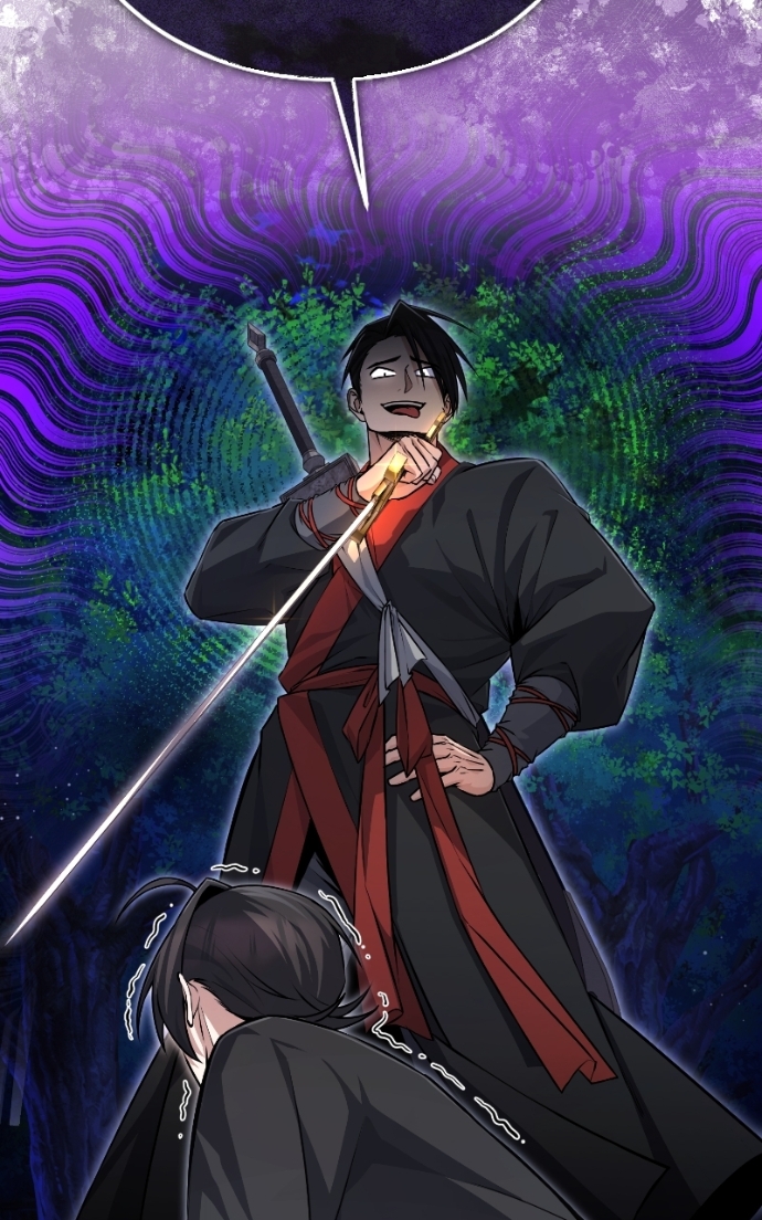Star Instructor, Master Baek Chapitre 132 - Page 132