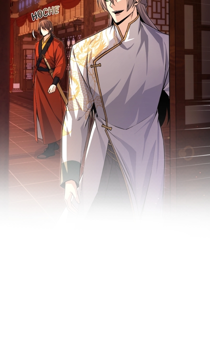 Star Instructor, Master Baek Chapitre 132 - Page 35
