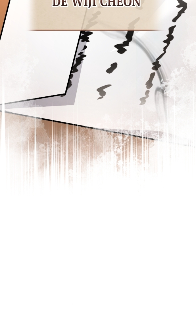 Star Instructor, Master Baek Chapitre 132 - Page 61
