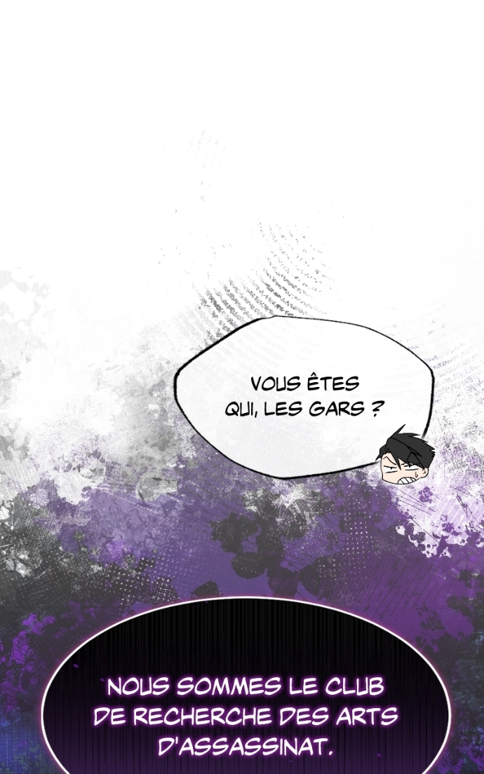 Star Instructor, Master Baek Chapitre 132 - Page 78
