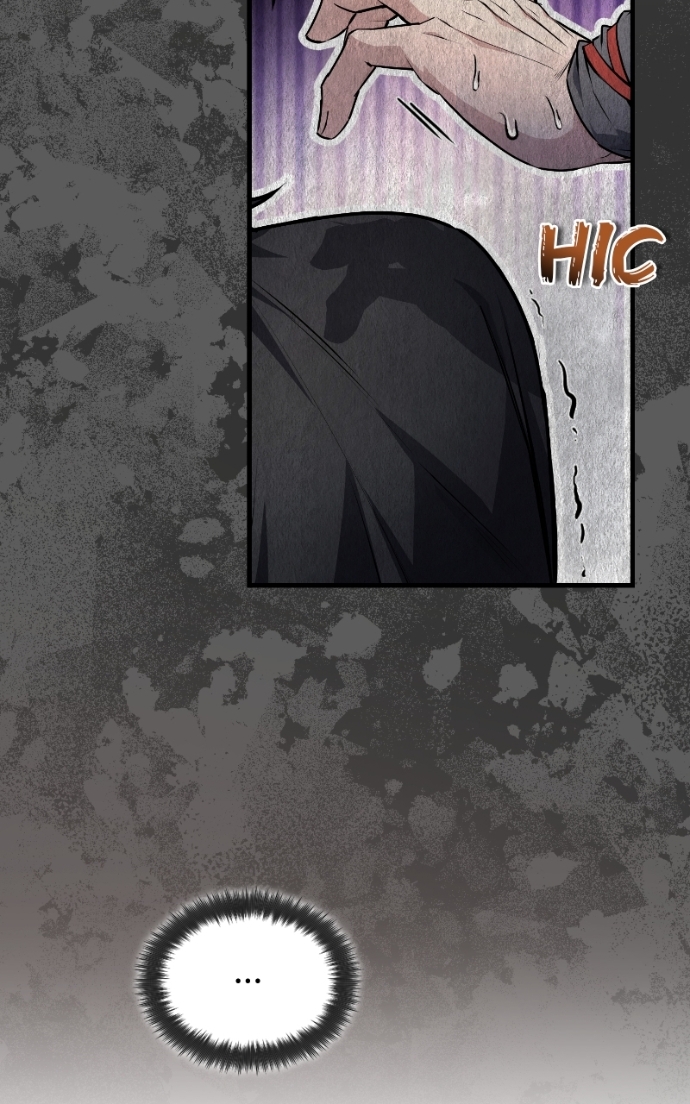 Star Instructor, Master Baek Chapitre 133 - Page 13