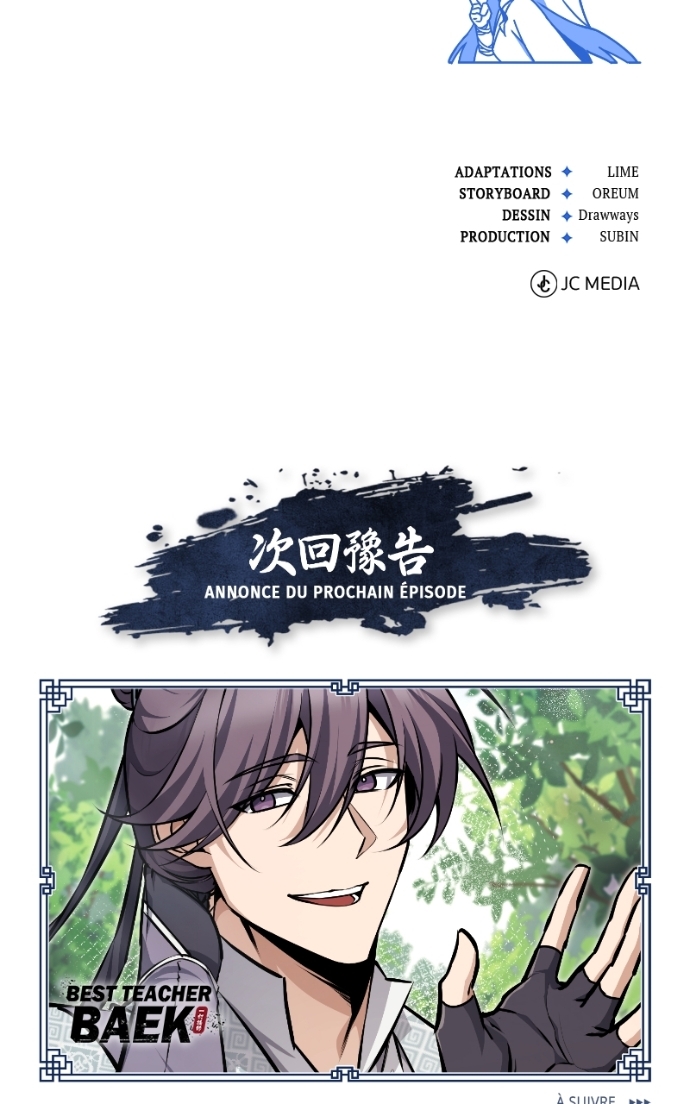 Star Instructor, Master Baek Chapitre 133 - Page 138