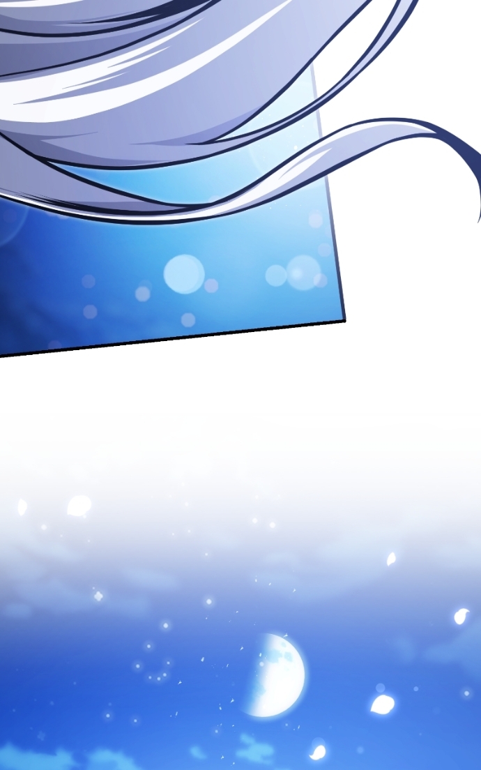 Star Instructor, Master Baek Chapitre 133 - Page 63