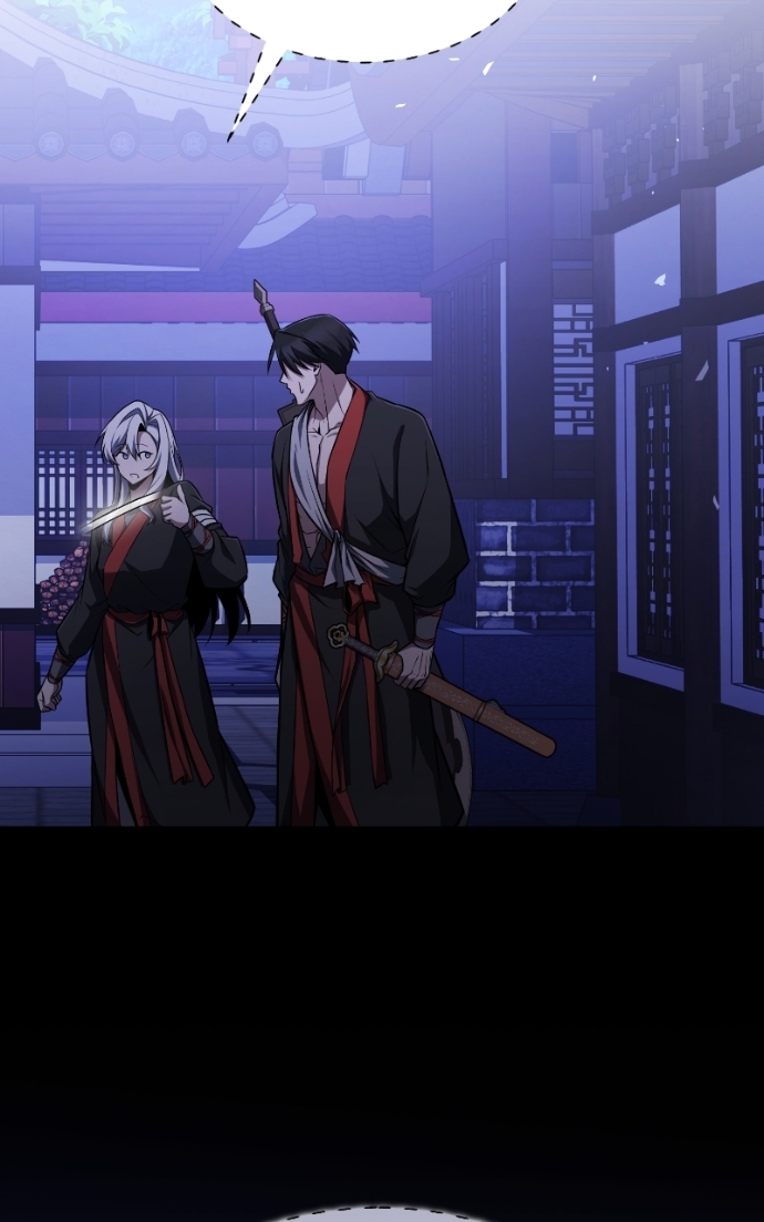 Star Instructor, Master Baek Chapitre 133 - Page 82
