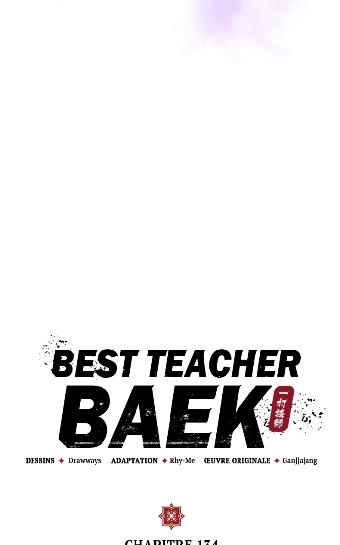 Star Instructor, Master Baek Chapitre 134 - Page 12