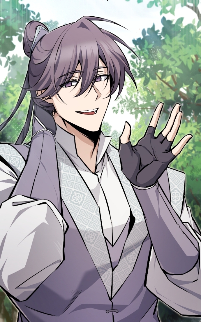 Star Instructor, Master Baek Chapitre 134 - Page 147