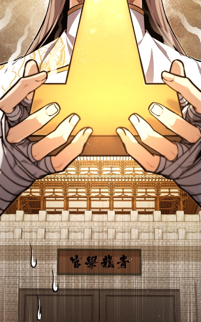 Star Instructor, Master Baek Chapitre 134 - Page 34