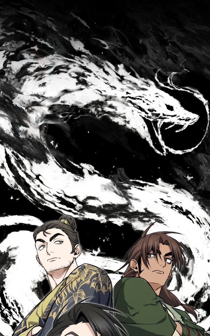 Star Instructor, Master Baek Chapitre 134 - Page 74