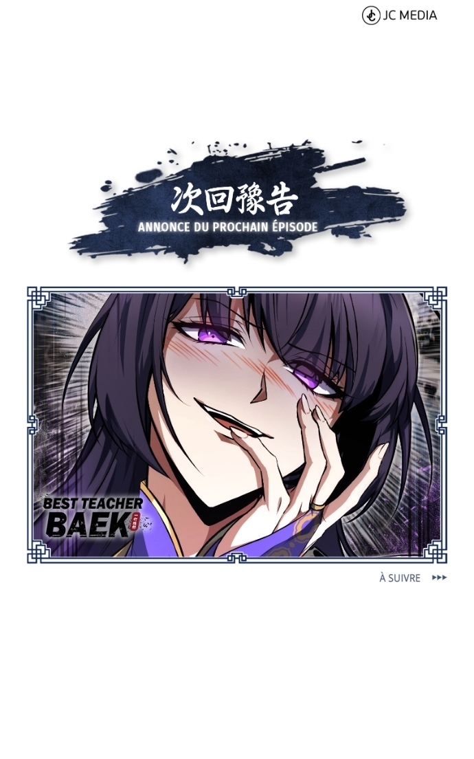 Star Instructor, Master Baek Chapitre 135 - Page 136