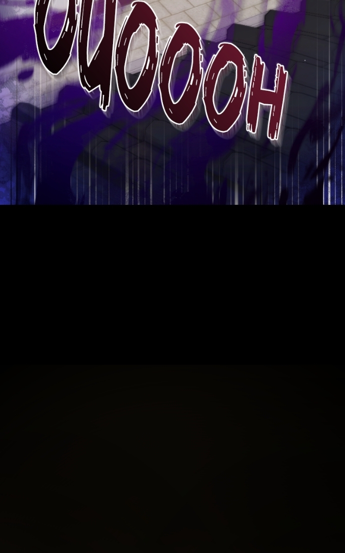 Star Instructor, Master Baek Chapitre 136 - Page 125