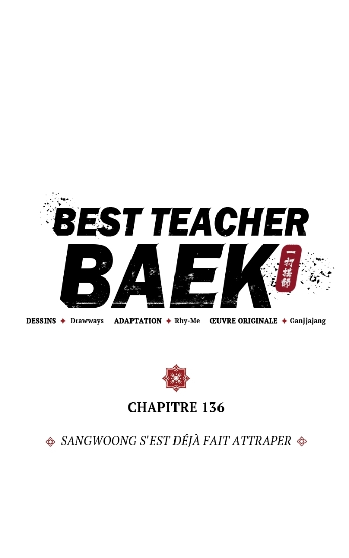 Star Instructor, Master Baek Chapitre 136 - Page 6