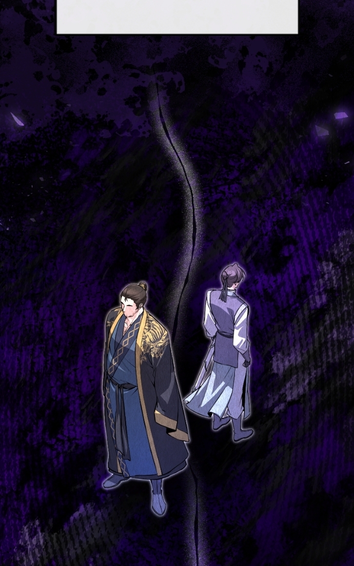 Star Instructor, Master Baek Chapitre 137 - Page 113