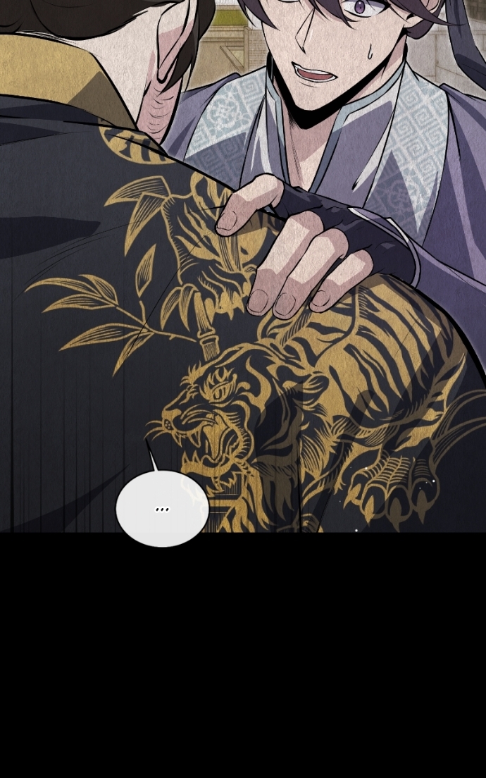 Star Instructor, Master Baek Chapitre 137 - Page 116