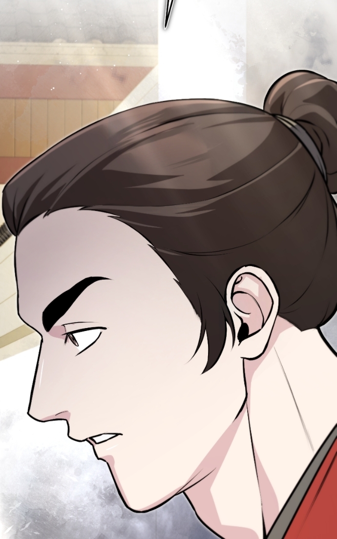 Star Instructor, Master Baek Chapitre 137 - Page 120