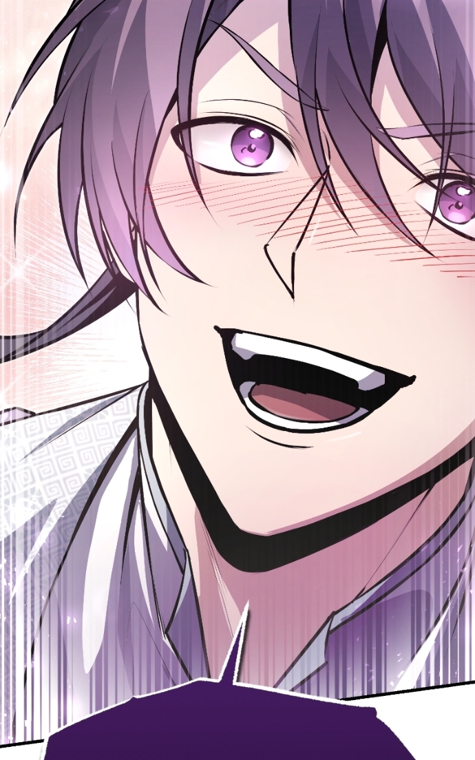 Star Instructor, Master Baek Chapitre 137 - Page 146