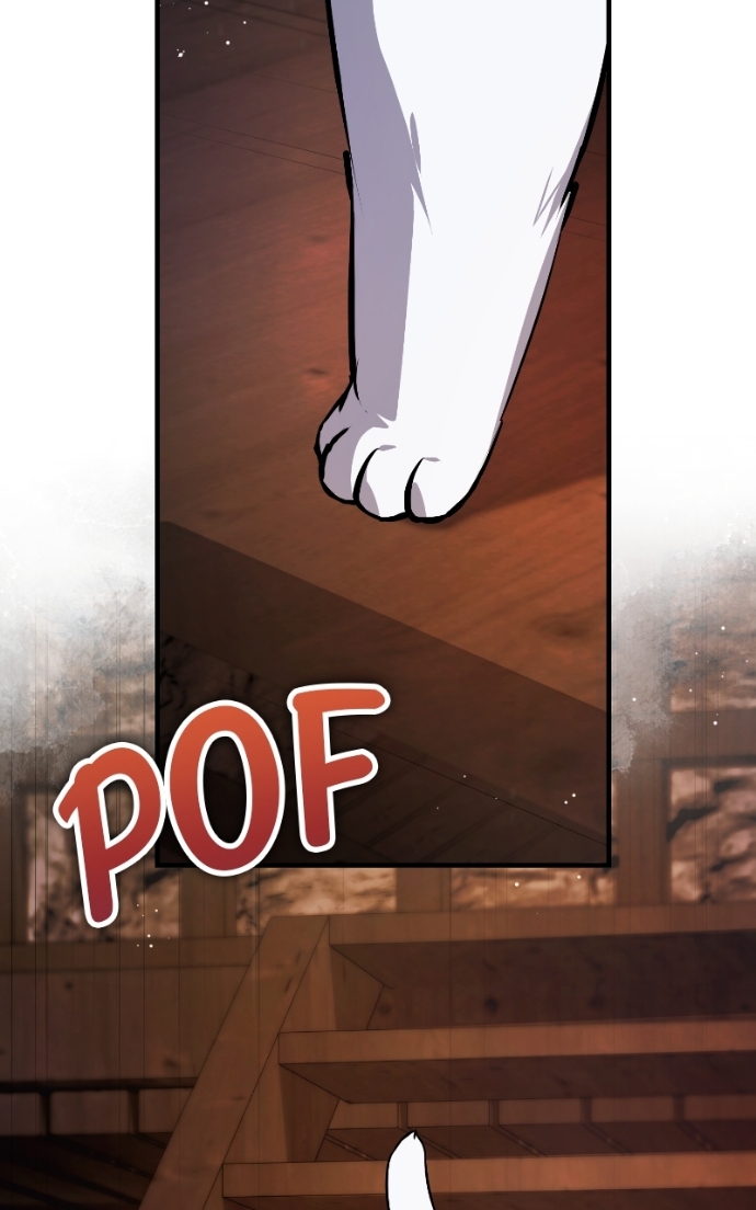 Star Instructor, Master Baek Chapitre 137 - Page 58