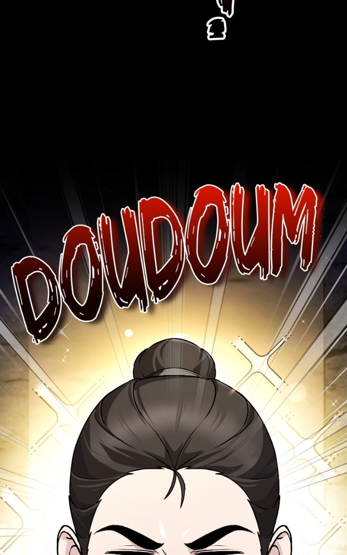 Star Instructor, Master Baek Chapitre 137 - Page 75