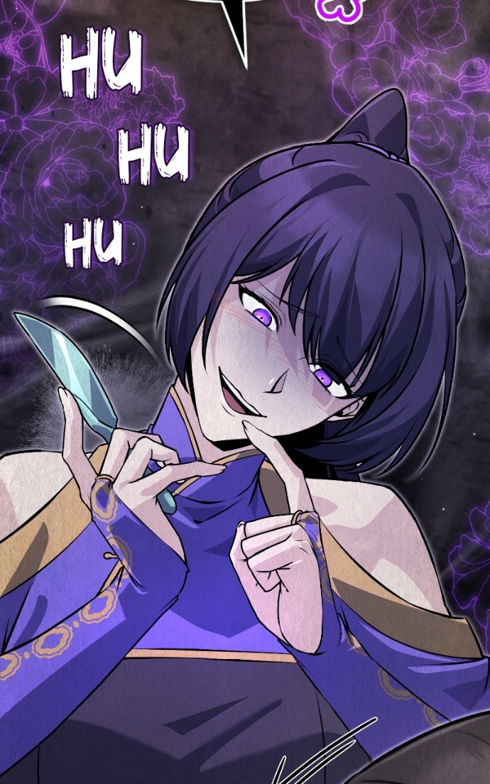 Star Instructor, Master Baek Chapitre 137 - Page 88