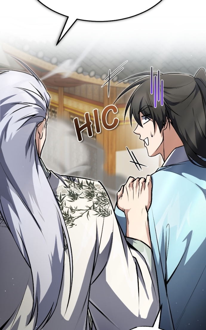 Star Instructor, Master Baek Chapitre 138 - Page 117
