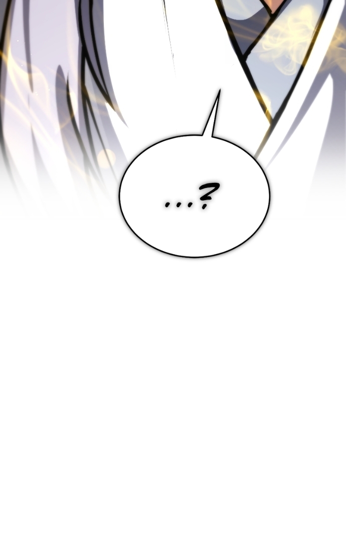 Star Instructor, Master Baek Chapitre 138 - Page 152