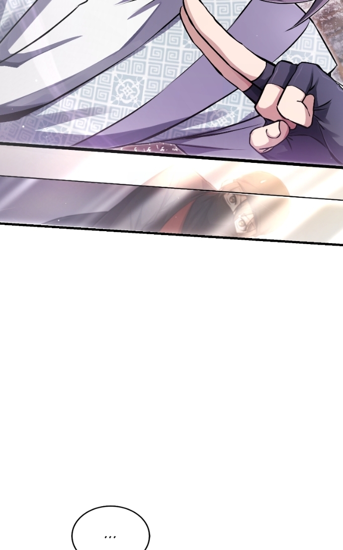 Star Instructor, Master Baek Chapitre 138 - Page 19