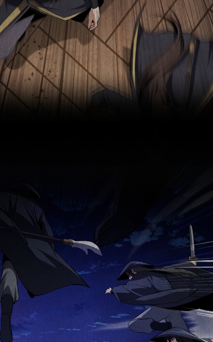 Star Instructor, Master Baek Chapitre 138 - Page 74