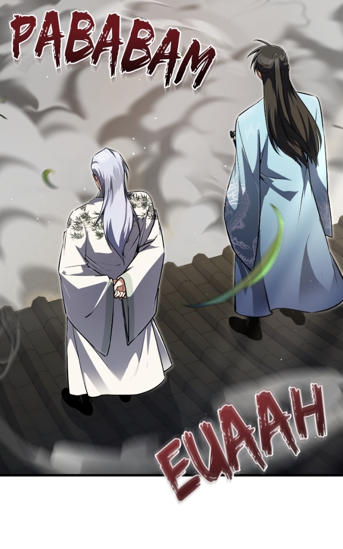 Star Instructor, Master Baek Chapitre 138 - Page 94