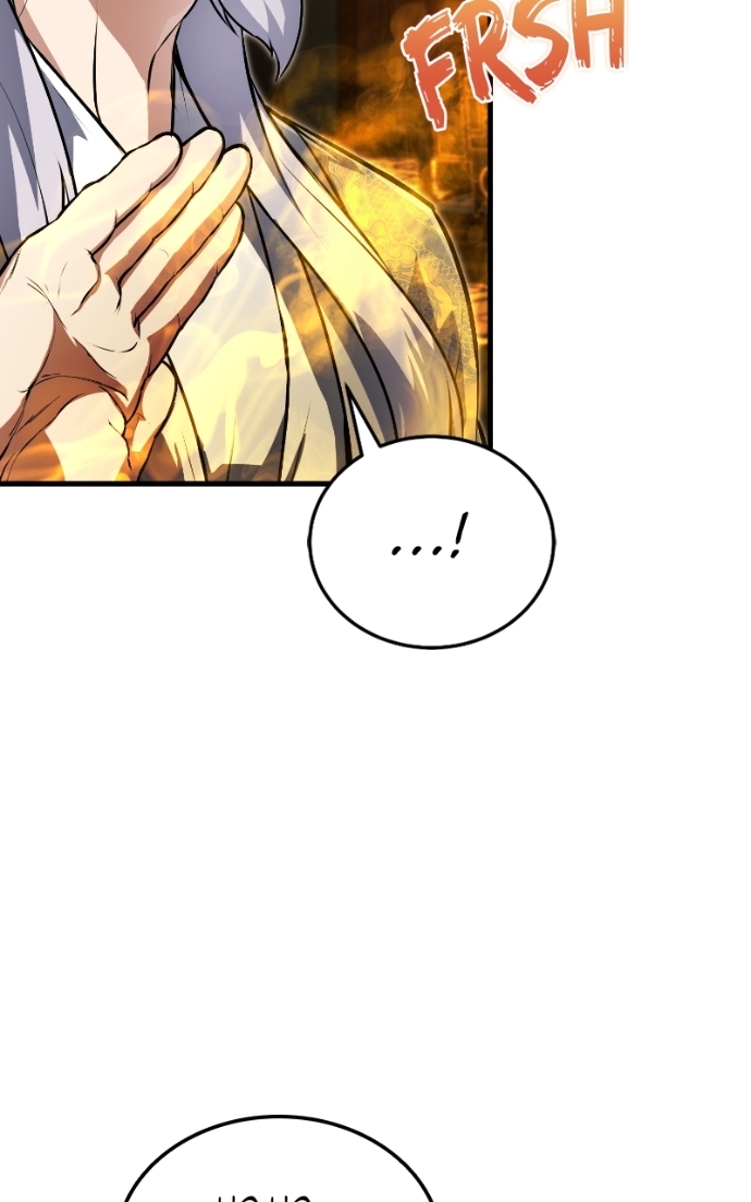 Star Instructor, Master Baek Chapitre 139 - Page 106