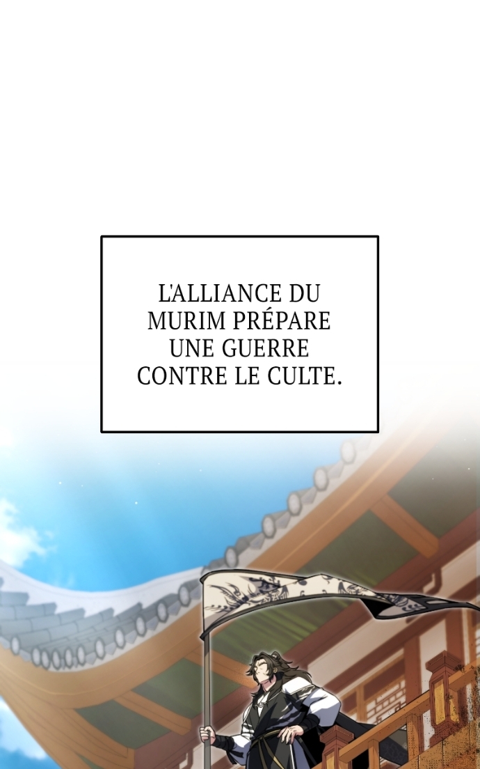 Star Instructor, Master Baek Chapitre 139 - Page 23