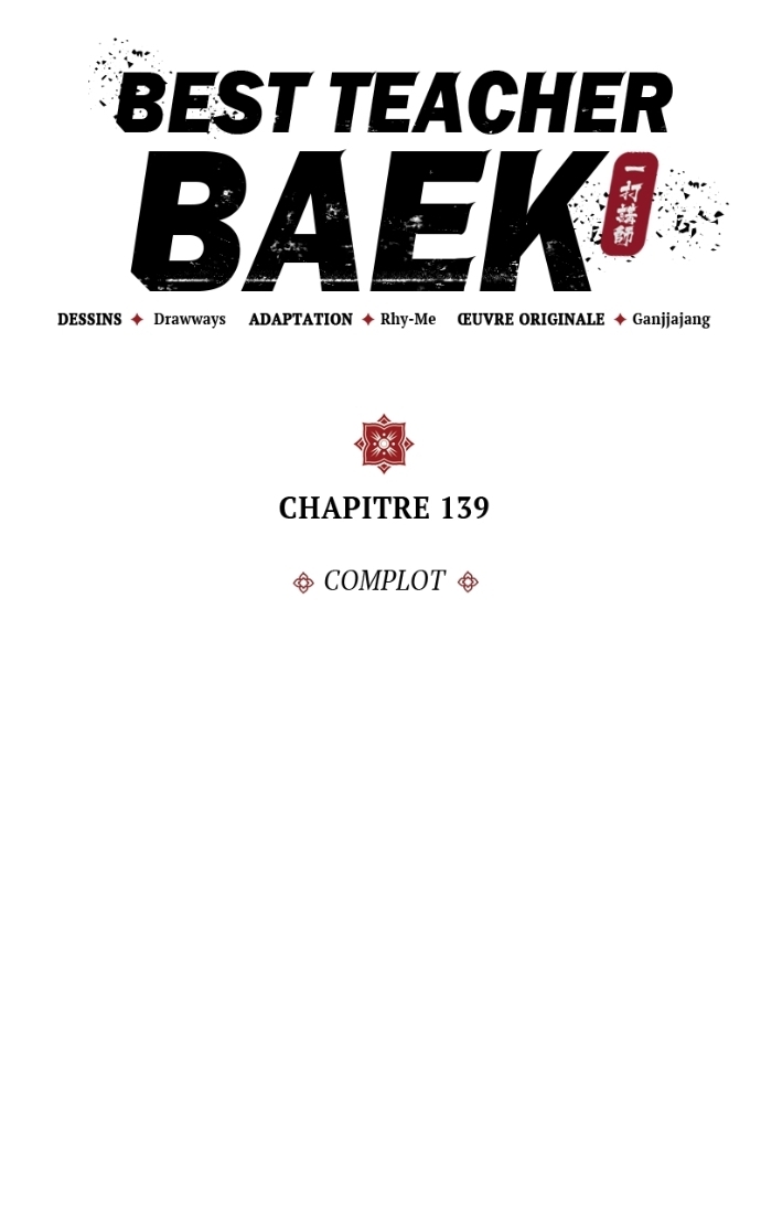 Star Instructor, Master Baek Chapitre 139 - Page 39