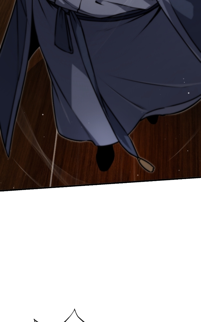 Star Instructor, Master Baek Chapitre 139 - Page 74
