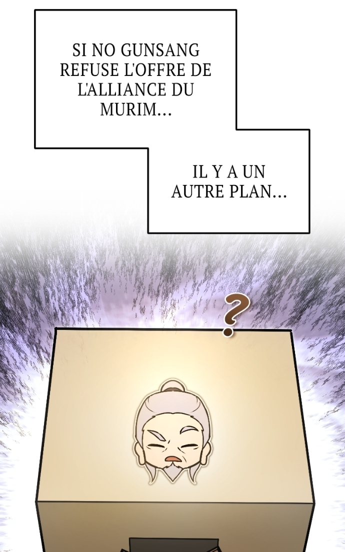 Star Instructor, Master Baek Chapitre 139 - Page 80