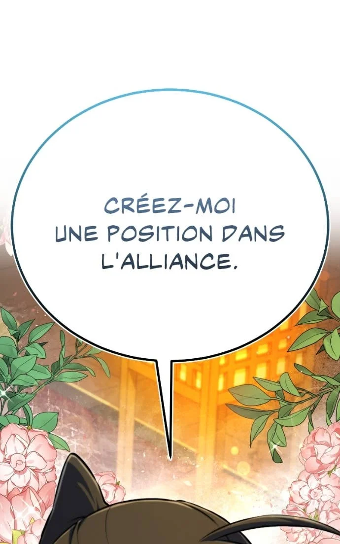 Star Instructor, Master Baek Chapitre 140 - Page 166