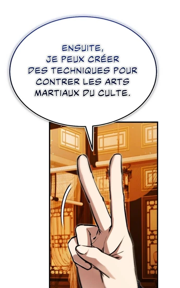 Star Instructor, Master Baek Chapitre 141 - Page 14
