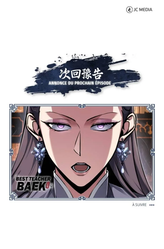 Star Instructor, Master Baek Chapitre 141 - Page 147