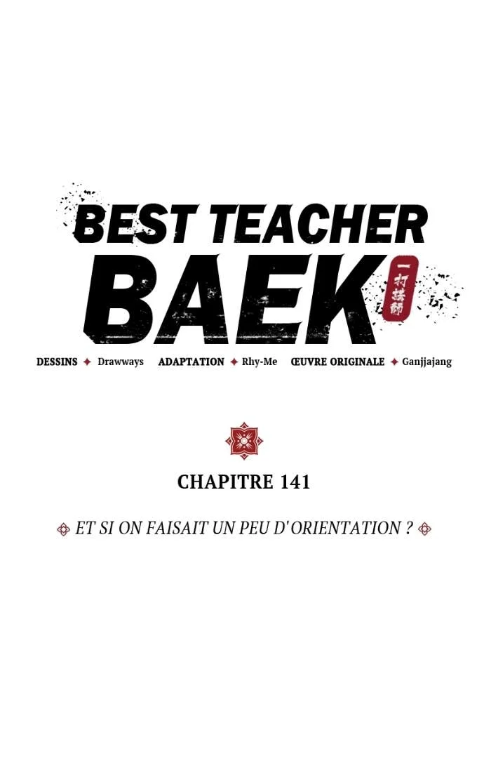 Star Instructor, Master Baek Chapitre 141 - Page 41