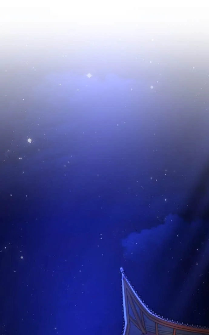 Star Instructor, Master Baek Chapitre 142 - Page 1