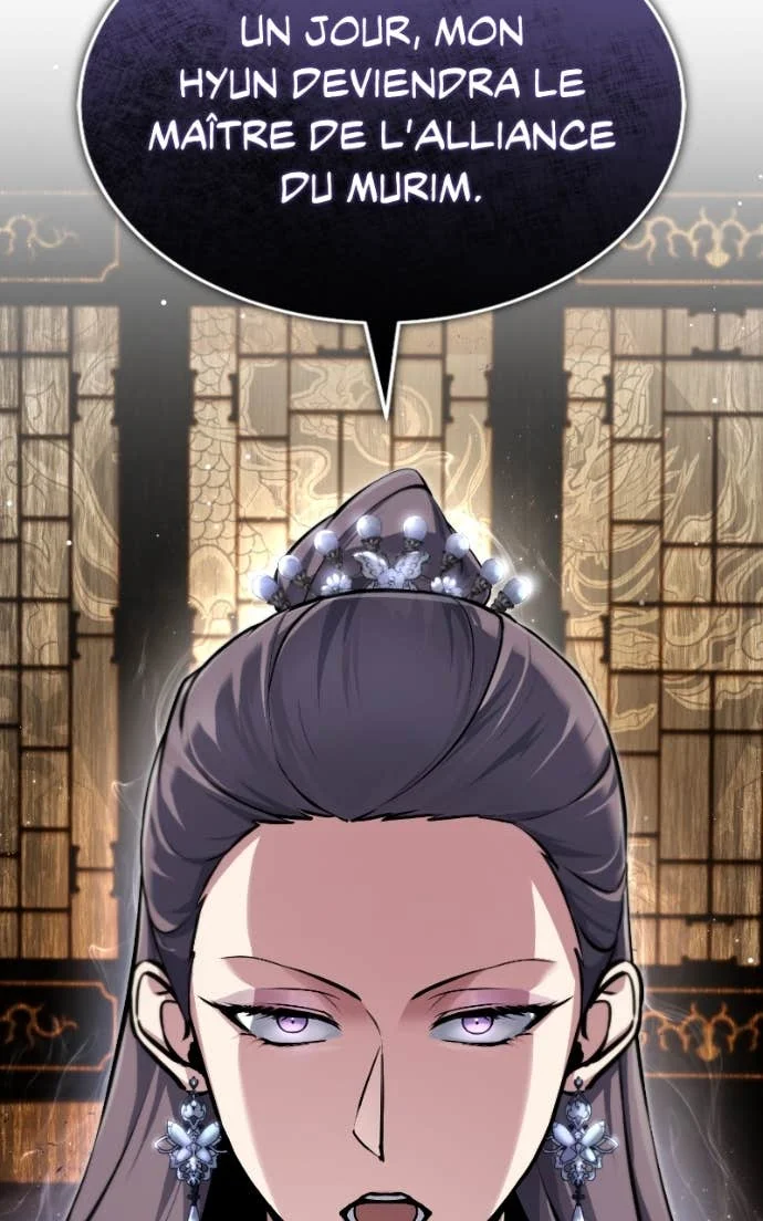 Star Instructor, Master Baek Chapitre 142 - Page 108