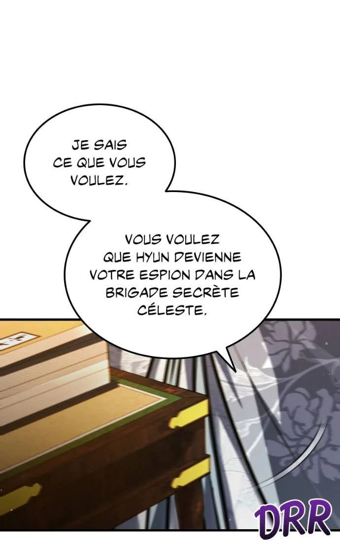 Star Instructor, Master Baek Chapitre 142 - Page 123