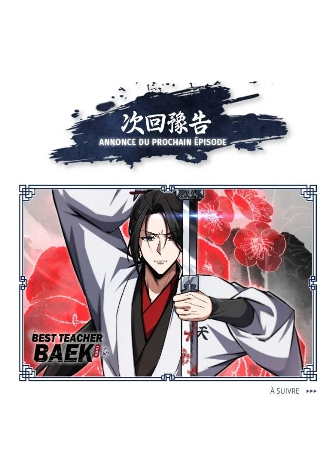 Star Instructor, Master Baek Chapitre 142 - Page 151