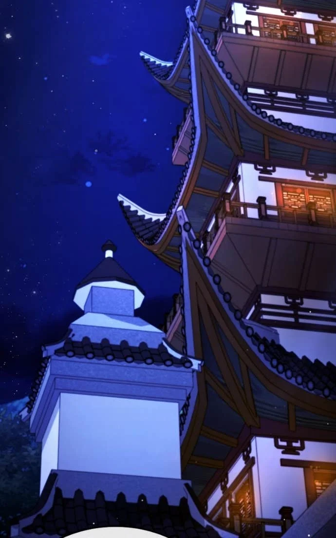 Star Instructor, Master Baek Chapitre 142 - Page 2