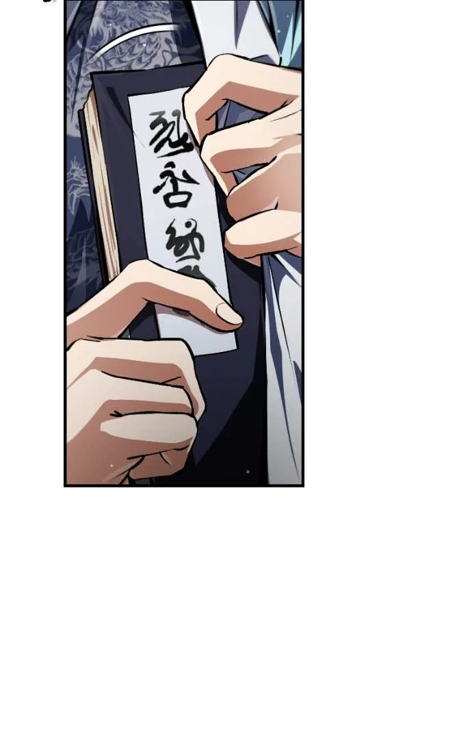 Star Instructor, Master Baek Chapitre 142 - Page 66