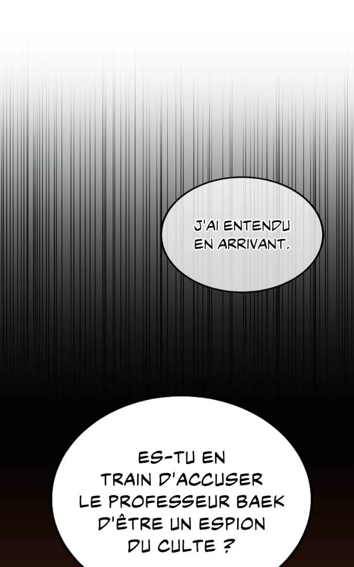 Star Instructor, Master Baek Chapitre 142 - Page 7
