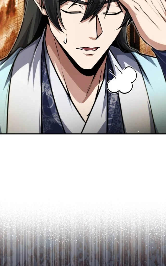 Star Instructor, Master Baek Chapitre 143 - Page 3