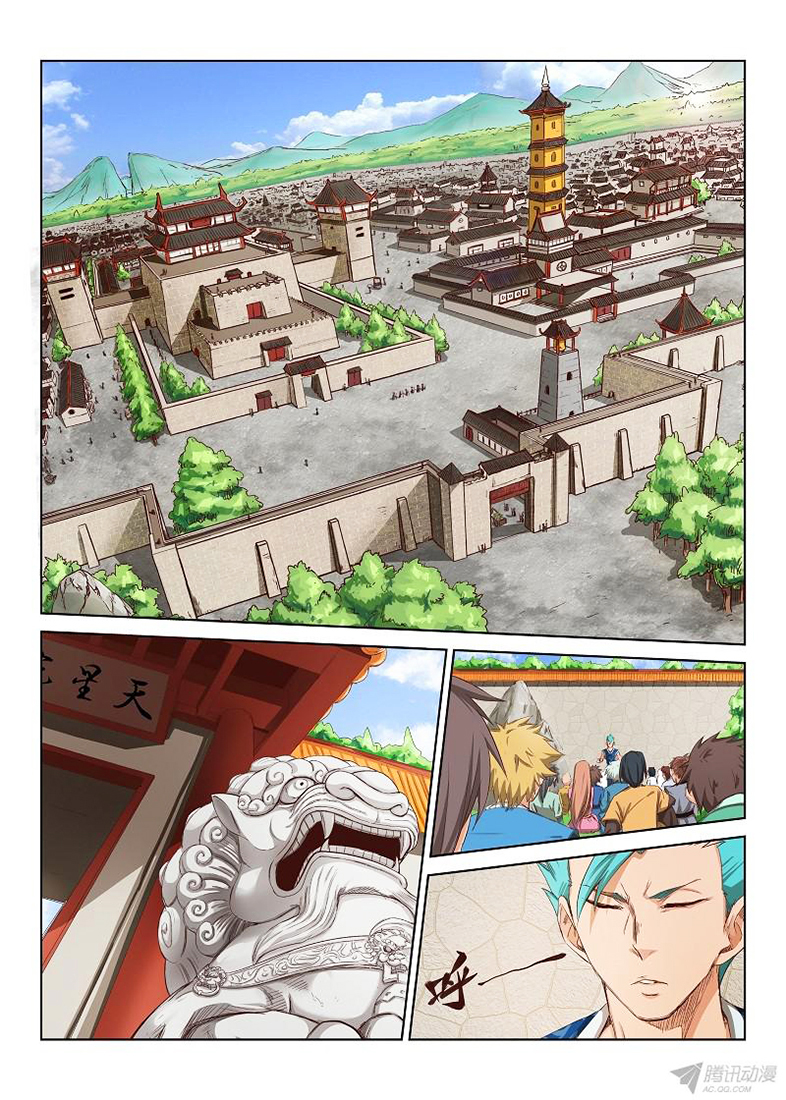 Star Martial God Technique Chapitre 1 - Page 2
