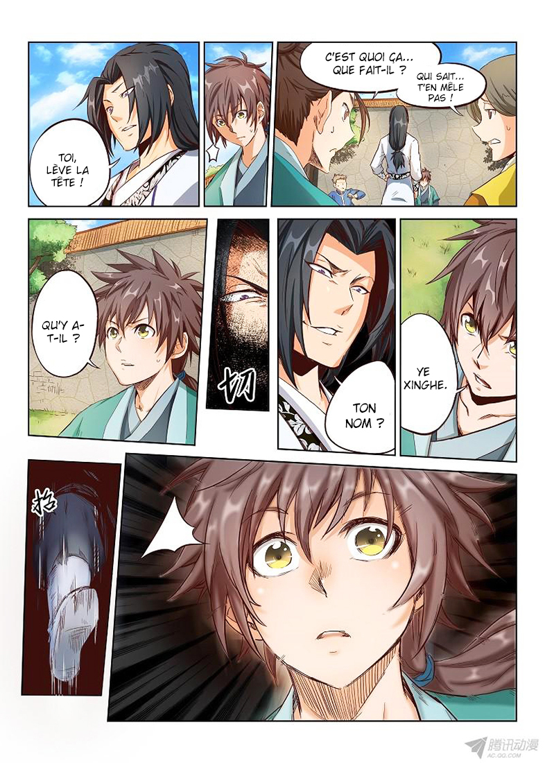 Star Martial God Technique Chapitre 2 - Page 10