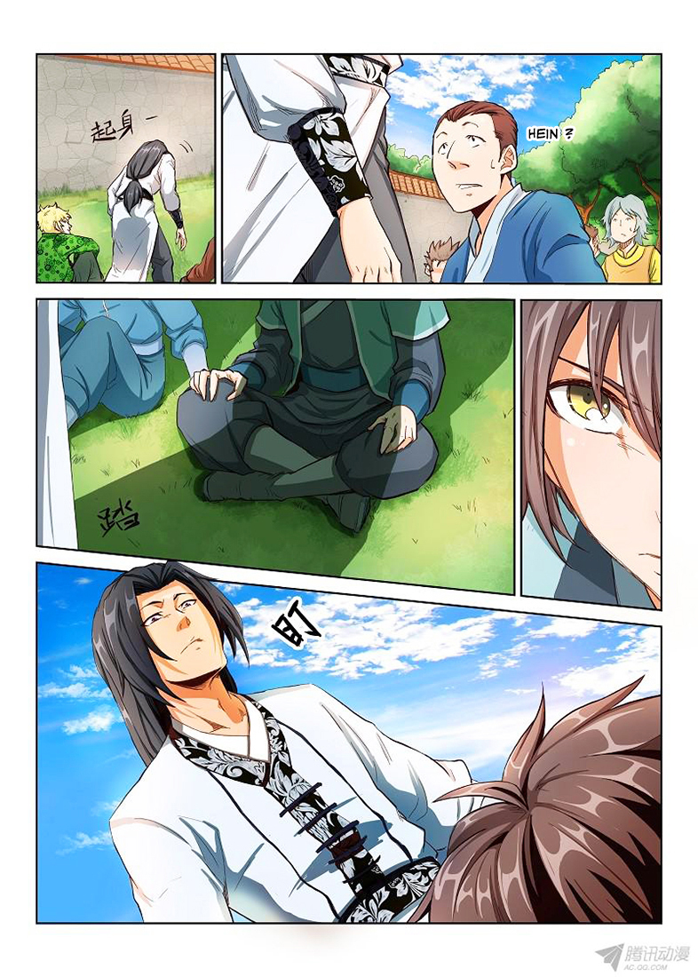 Star Martial God Technique Chapitre 2 - Page 9