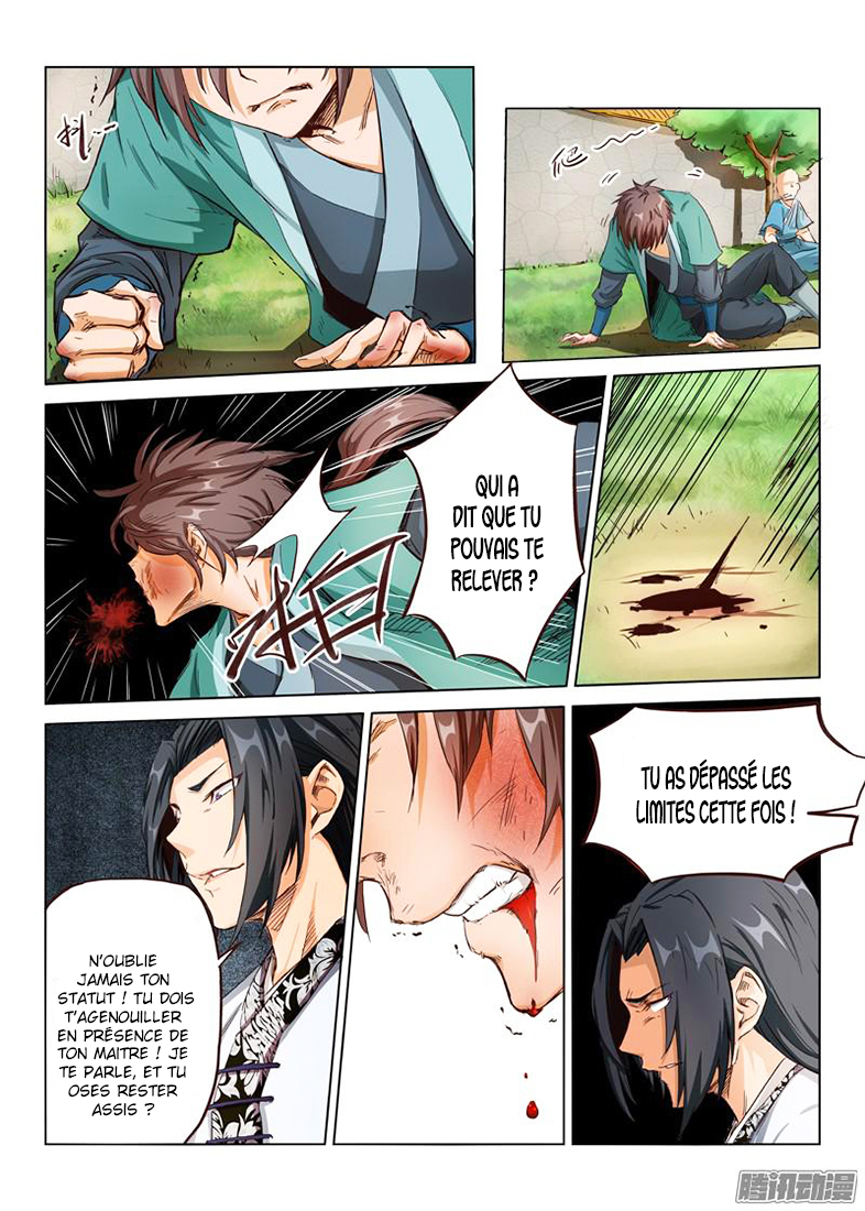Star Martial God Technique Chapitre 3 - Page 1