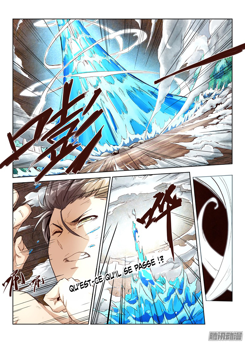 Star Martial God Technique Chapitre 4 - Page 10