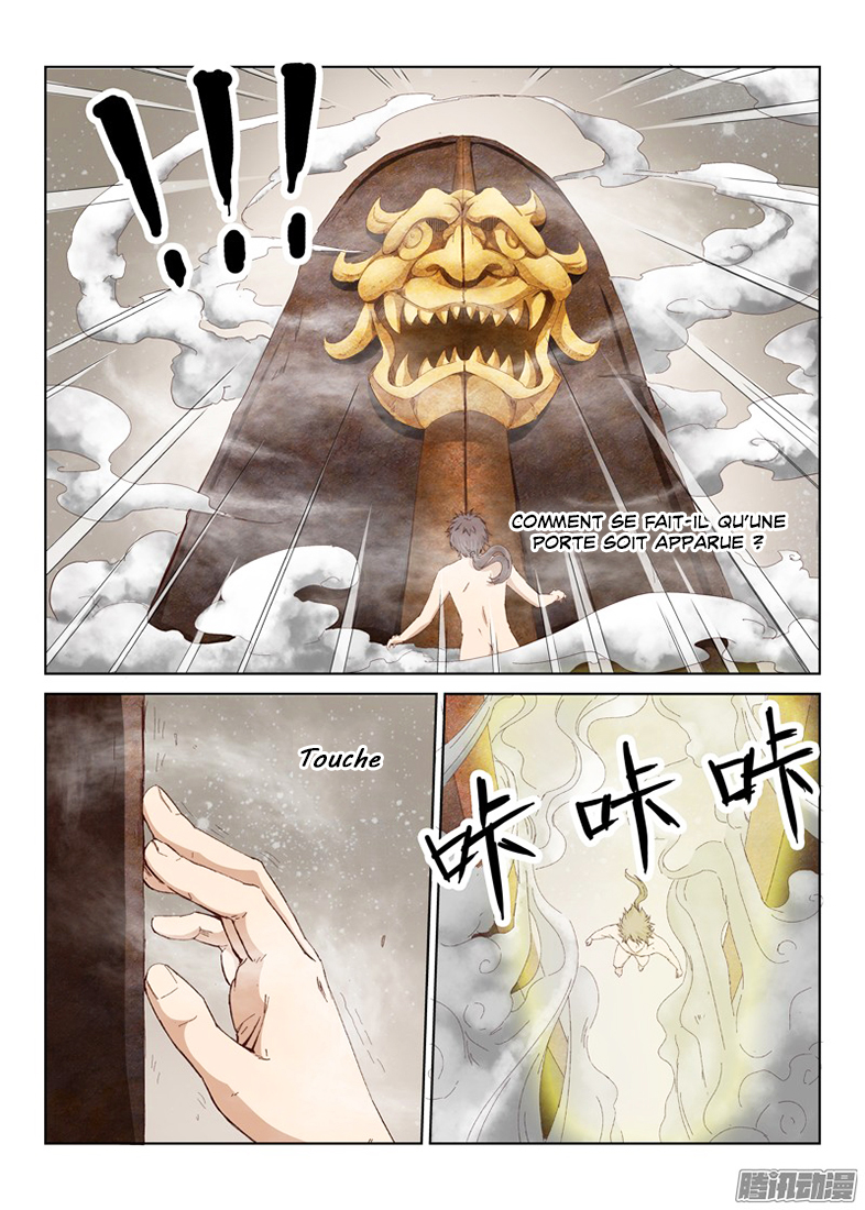 Star Martial God Technique Chapitre 4 - Page 7